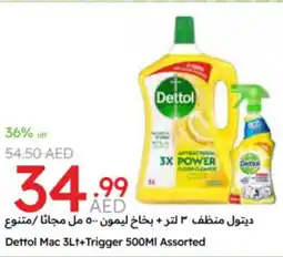 Emirates Co-op Dettol Mac +Trigger offer