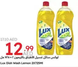 Emirates Co-op Lux Dish Wash Lemon offer