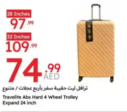 Emirates Co-op Travelite Abs Hard 4 Wheel Trolley Expand offer