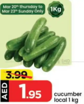 Mark & Save Cucumber Local offer