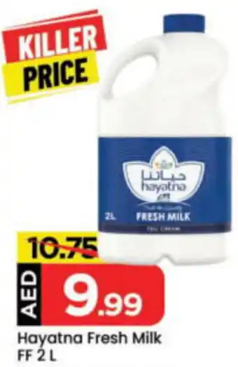 Mark & Save Hayatna Fresh Milk offer