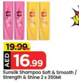 Mark & Save Sunsilk Shampoo offer