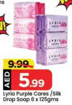 Mark & Save Lyria offer