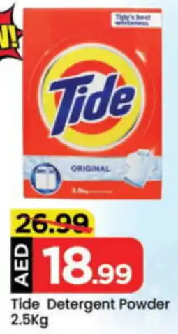 Mark & Save Tide Detergent Powder offer