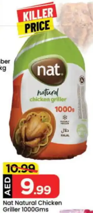 Mark & Save Nat Natural Chicken Griller offer