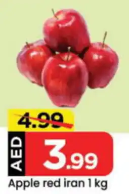 Mark & Save Apple Red Iran offer