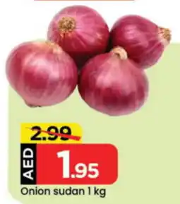 Mark & Save Onion Sudan offer