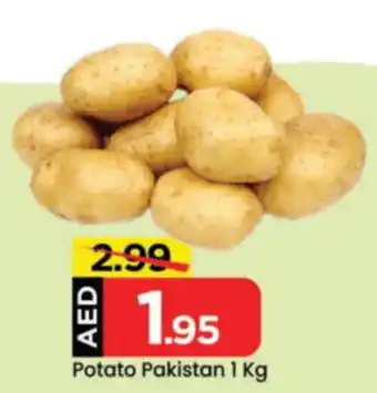 Mark & Save Potato Pakistan offer