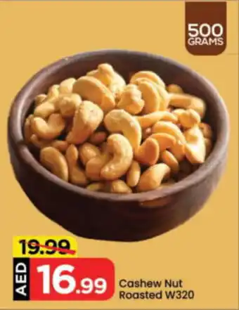 Mark & Save Cashew Nut Roasted W320 offer