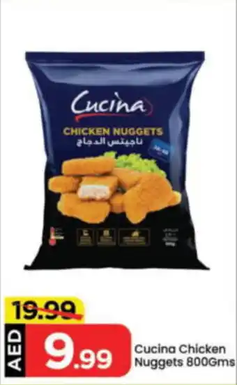 Mark & Save Cucina Chicken Nuggets offer