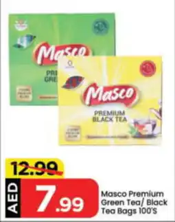 Mark & Save Masco Premium offer