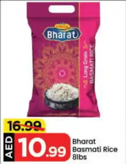 Mark & Save Bharat Basmati Rice offer