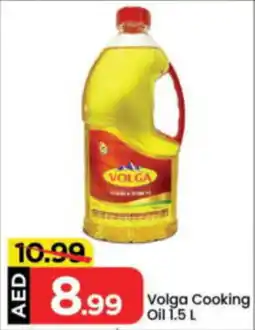 Mark & Save Volga Cooking Oil offer