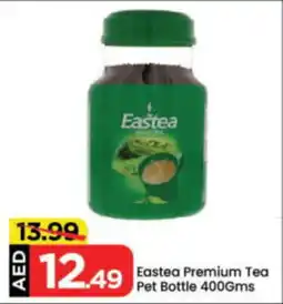 Mark & Save Eastea Premium Tea Pet Bottle offer