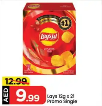 Mark & Save Lays offer