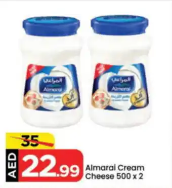 Mark & Save Almarai Cream Cheese offer