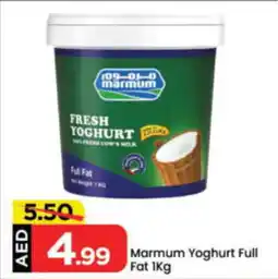 Mark & Save Marmum Yoghurt Full Fat offer