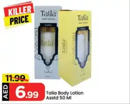 Mark & Save Talia Body Lotion Asstd offer