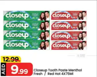 Mark & Save Closeup Tooth Paste offer