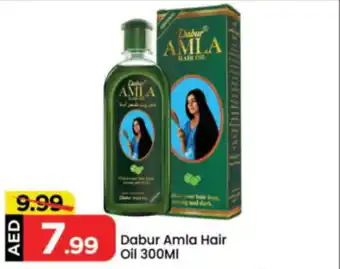 Mark & Save Dabur Amla Hair Oil offer