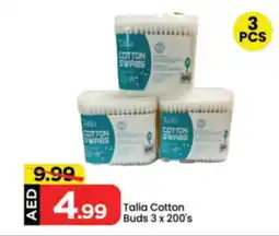 Mark & Save Talia Cotton Buds offer