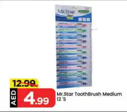 Mark & Save Mr. Star ToothBrush Medium offer