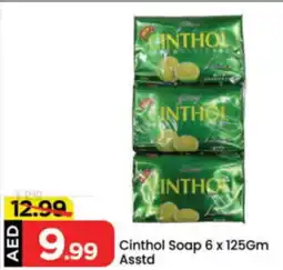 Mark & Save Cinthol Soap Asstd offer