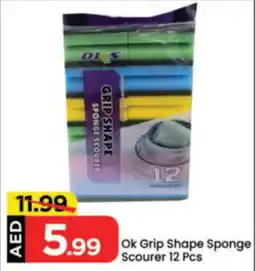 Mark & Save Ok Grip Shape Sponge Scourer offer