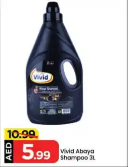 Mark & Save Vivid Abaya Shampoo offer