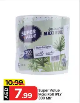 Mark & Save Super Value Maxi Roll 1 ply offer