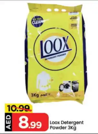 Mark & Save Loox Detergent Powder offer