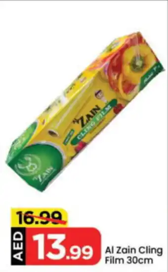 Mark & Save Al Zain Cling Film offer