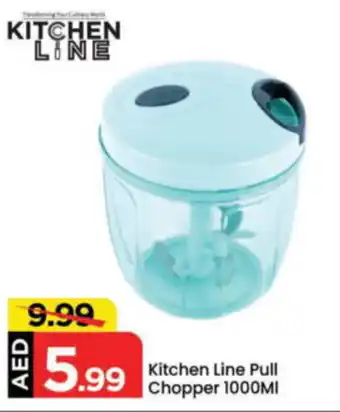 Mark & Save Kitchen Line Pull Chopper offer