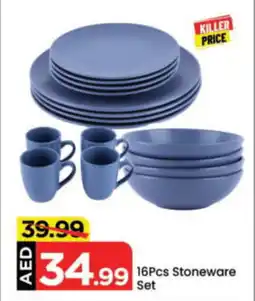 Mark & Save Stoneware Set offer