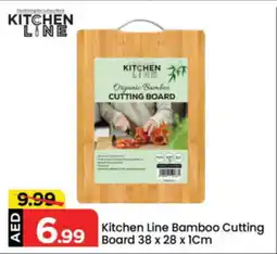 Mark & Save Kitchen Line Bamboo Cutting Board offer