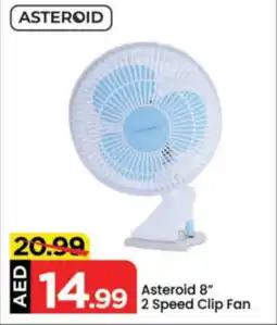 Mark & Save Asteroid 2 Speed Clip Fan offer