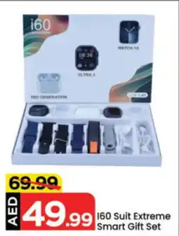 Mark & Save i60 Suit Extreme Smart Gift Set offer