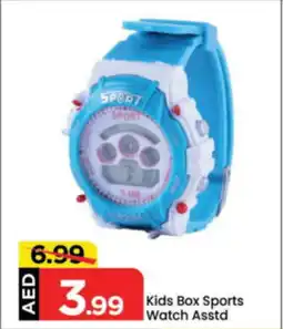 Mark & Save Kids Box Sports Watch Asstd offer