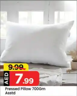 Mark & Save Pressed Pillow Asstd offer