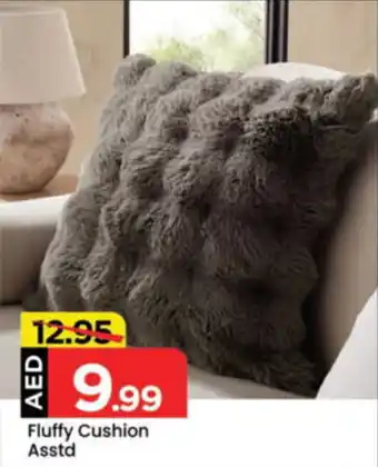 Mark & Save Fluffy Cushion Asstd offer