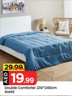 Mark & Save Double Comforter Asstd offer