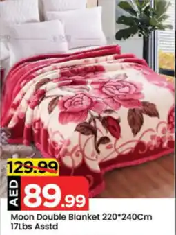 Mark & Save Moon Double Blanket Asstd offer