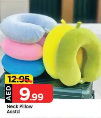 Mark & Save Neck Pillow Asstd offer