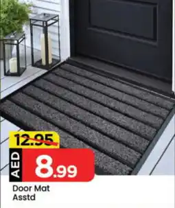 Mark & Save Door Mat Asstd offer