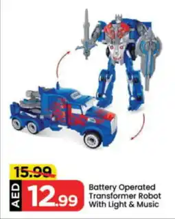 Mark & Save Battery Operated Transformer Robot With Light & Music offer