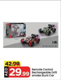 Mark & Save Remote Control Rechargeable Drift smoke stunt CaRemote Control offer