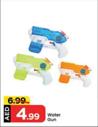 Mark & Save Water Gun offer