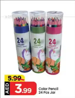 Mark & Save Color Pencil offer