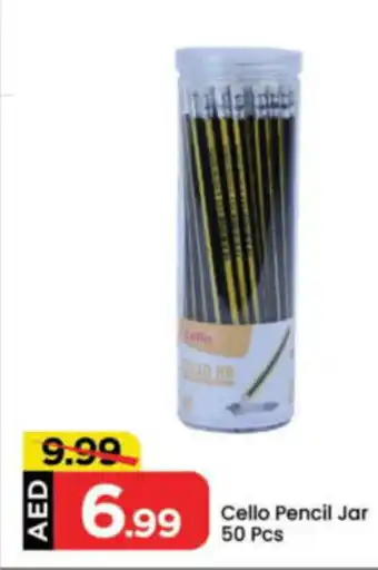 Mark & Save Cello Pencil Jar offer