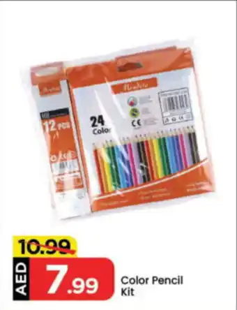 Mark & Save Color Pencil Kit offer